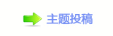 香⽮䒍饥❙桑 捫䡲䒍饥㈀　㈀㌀瑞ࡔ욖